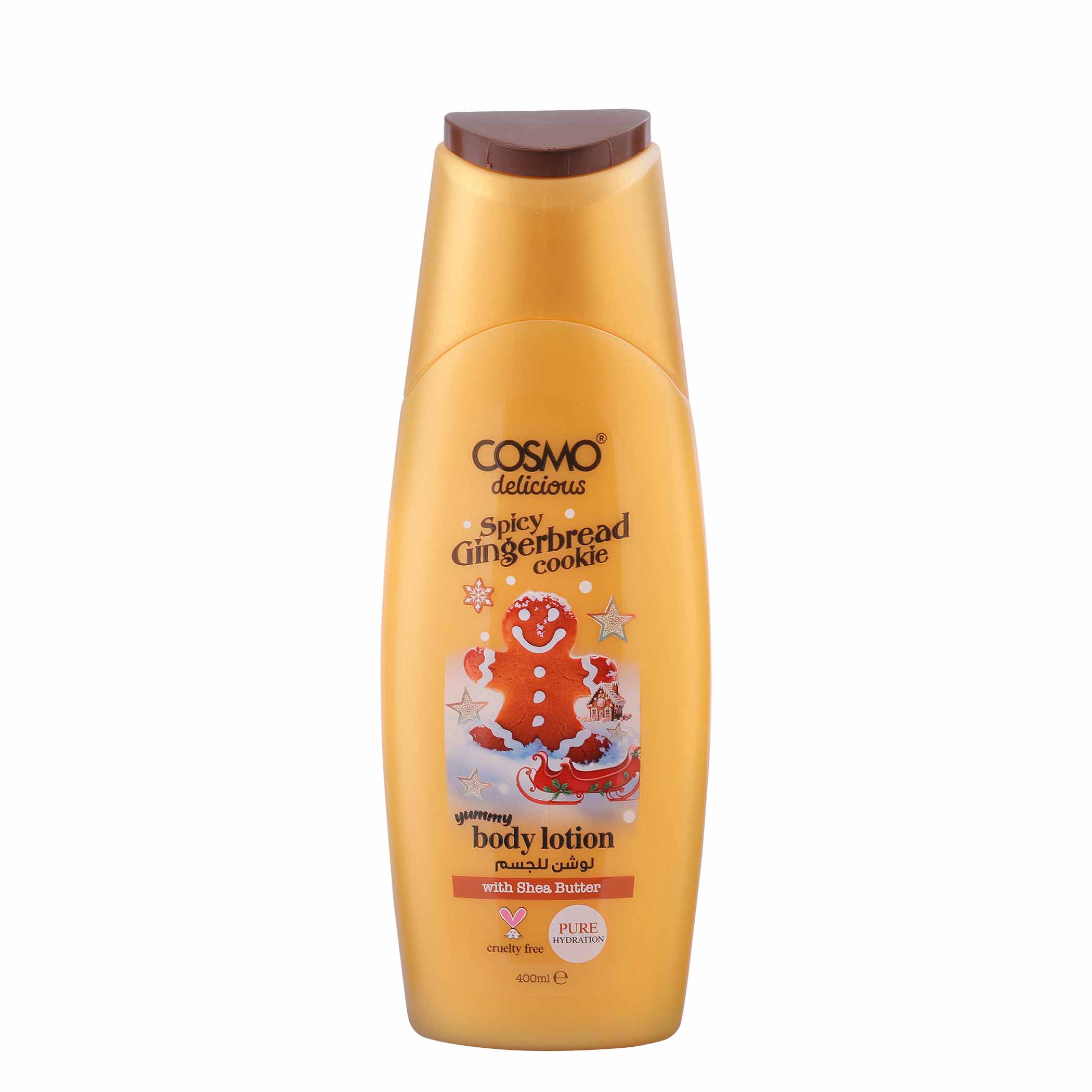 Body Lotion